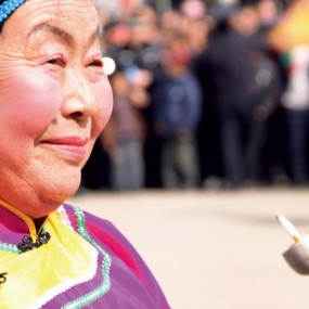 新白荻沟水库—高番