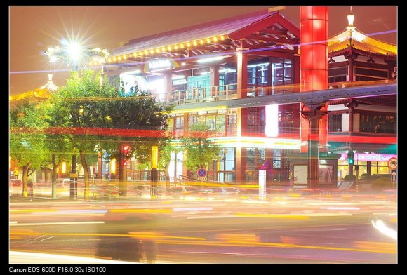 夜遇大唐不夜城