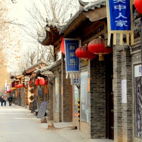 老袁习作：‘礼泉袁家村’