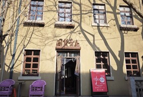 青岛中山路，大鲍岛街区