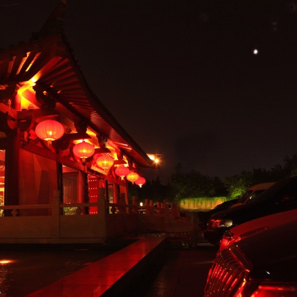 西安曲江大唐遗址公园夜景