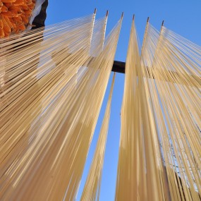 兴平时下村手工挂面