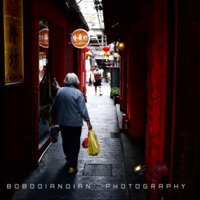 田子坊 弄堂间的快乐