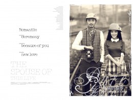 我坚信，一个人想念另一个人的时候，应该是安静的念想...爱，这一力量，往往可以瞬..