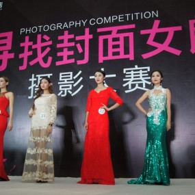 寻找封面女郎（摄影投稿）