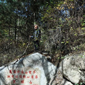 【实拍】王顺山的花岗岩
