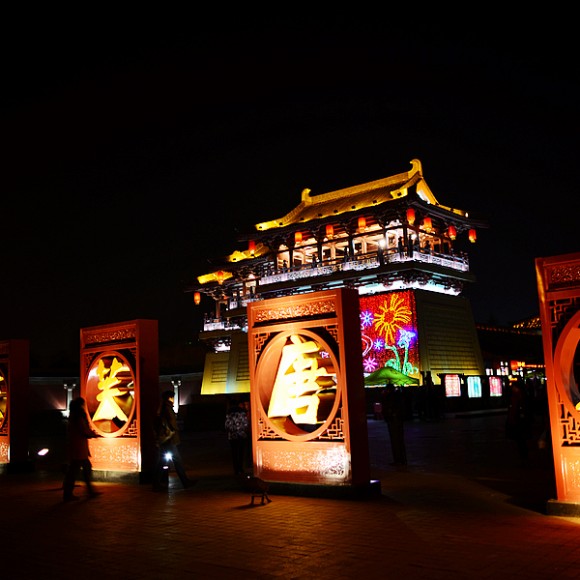 芙蓉园夜景随拍