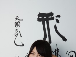 真相沙龙学棚   索尼a77蔡司2470直出无后期