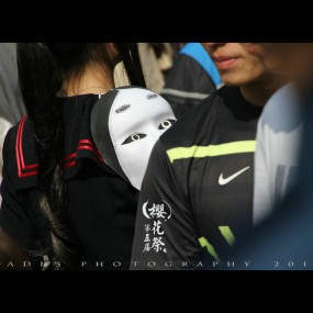 交大樱花祭动漫展