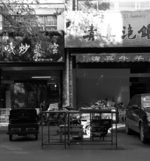 桥梓口回坊随拍