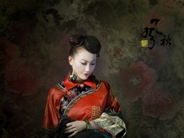 古韵十足----新疆黑子的人像拍照