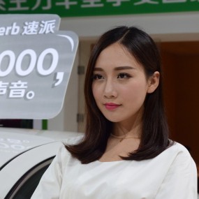 国庆车展——白衣天使