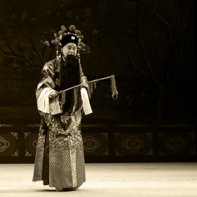 秦腔双官诰（三娘教子）二