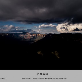 土豪十五天自驾暴走澳大利亚---摄影篇