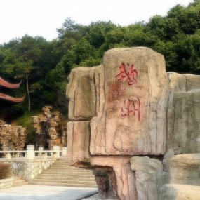 江苏-江阴市鹅鼻嘴公园、江阴长江大桥及军事博物馆