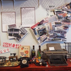 探店丨岁月掠走了过去，却未曾带走经典的香港味道