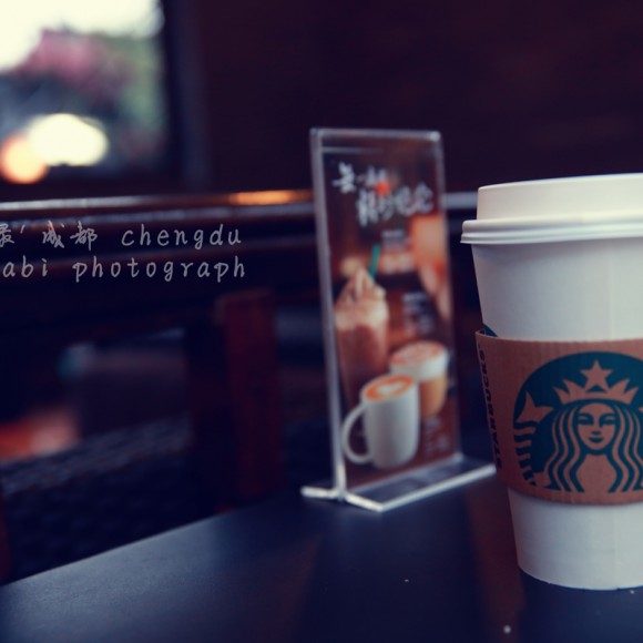 2013   最成都。【美食】