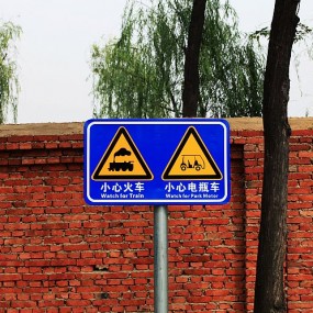 曲江遗址公园的那些东西