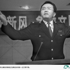 我们的公仆--转自猫扑