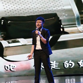 《西安之夜》之四——歌者