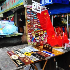 something....（7）