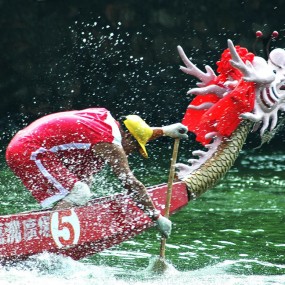 赛龙夺锦（一）