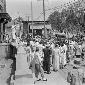 老照片——纪念“五四”