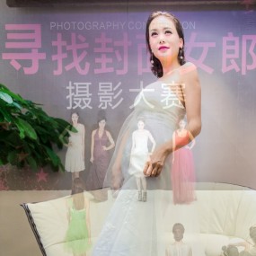 【寻找封面女郎】