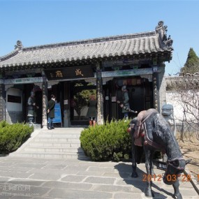 山东半岛：青岛.蓬莱.威海.烟台-2