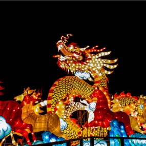 2014年大唐芙蓉园新春灯会