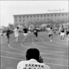 《定格》——大学校运会纪实（2）