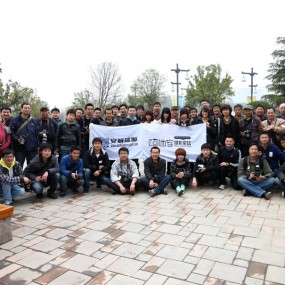 2011年4月3日曲江池遗址公园活动合影