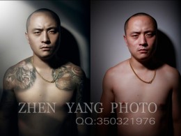 小五-和大家分享下PS魅力