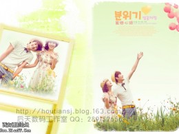 后天数码 最新设计展示 禁止转载，版权拥有者后天数码工作室