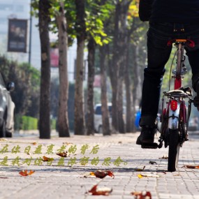 一个不是故事的故事   ---尝试开放式构图