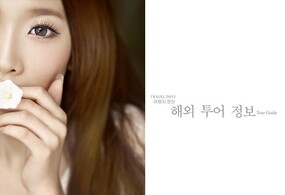 静静的只有我一个人