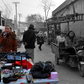 《乡村歌者·传承》