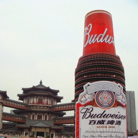 大唐西市啤酒节在建