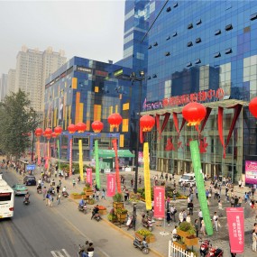 西安赛格购物中心