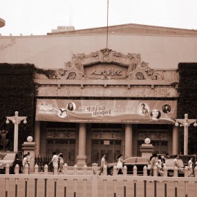 我眼中西安城！