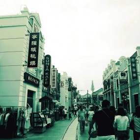 白鹿原上白鹿仓