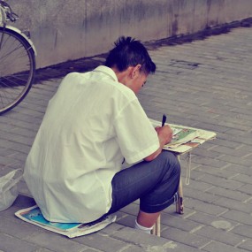 杂...（第三张会带来好运哦~(*^__^*) 嘻嘻……）