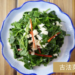 古法葫芦鸡，美食饕餮记！