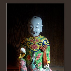 亮宝楼【珍品古瓷】一组