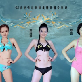 62届世界小姐陕西赛区冠亚季军
