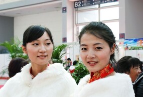 2-Feb: 西安文博“烩”（1）