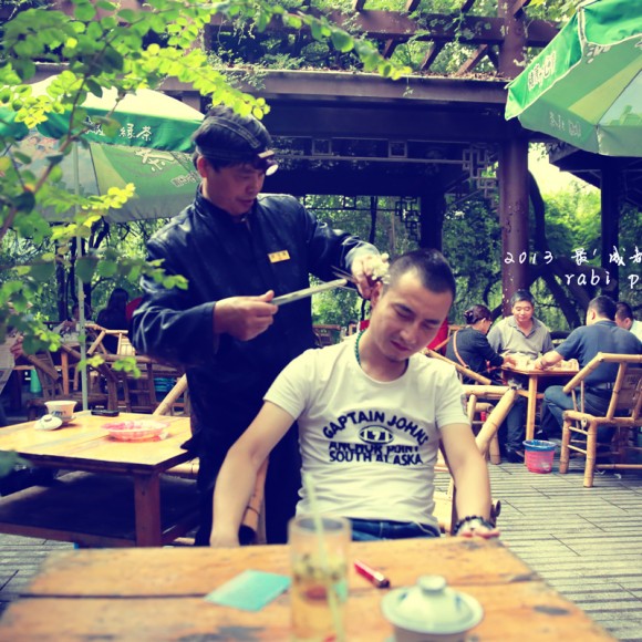 2013   最成都。【人】