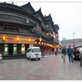 【5-6 扫街拾零】---南大街