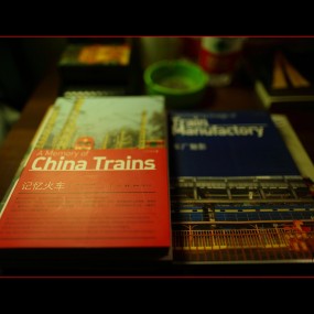2014年影像记录~记忆火车 ~