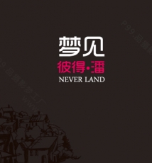 【Never Land梦见彼得潘】 品摄影梦工厂出品